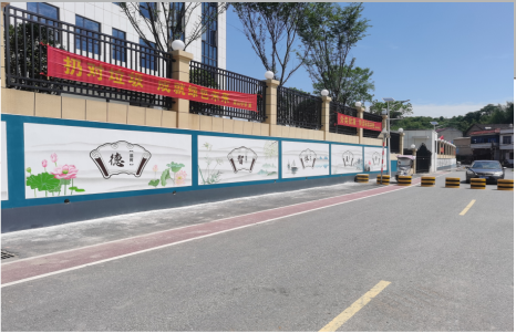 茶陵社会主义核心价值观墙体彩绘